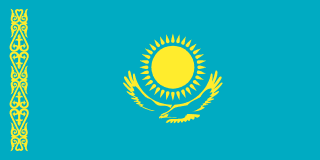 Nazarbayev University