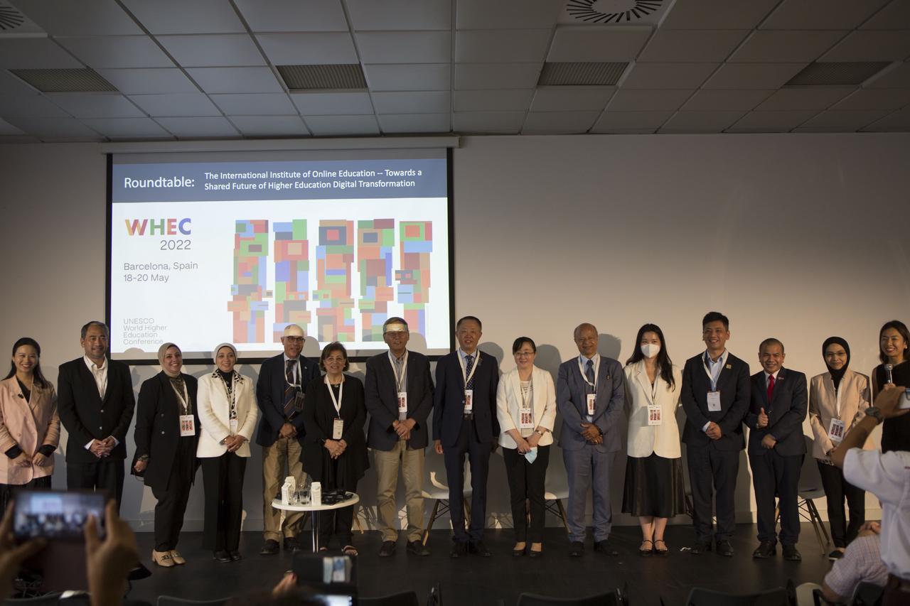 World Higher Education Conference