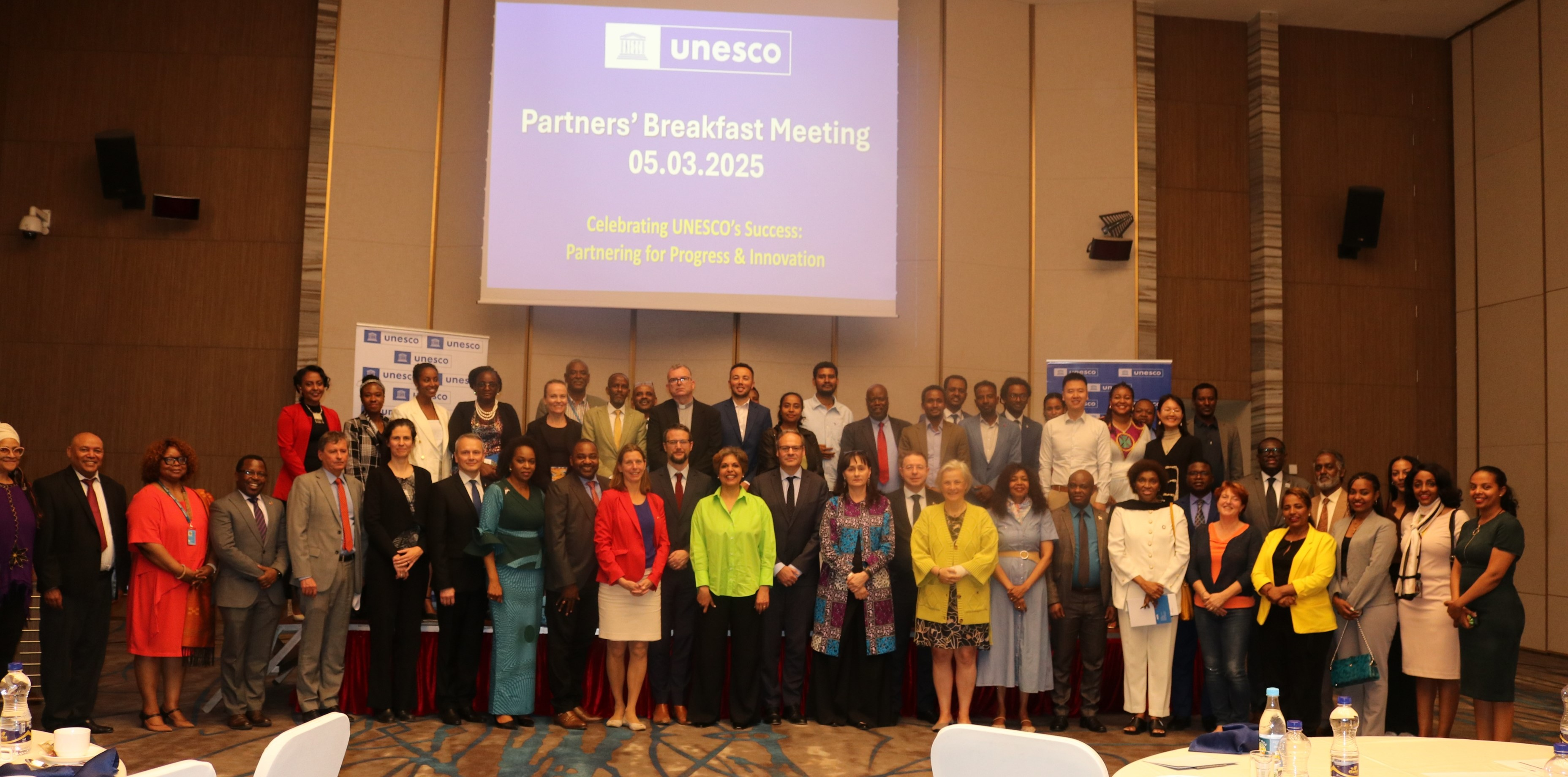 UNESCO Addis Ababa office