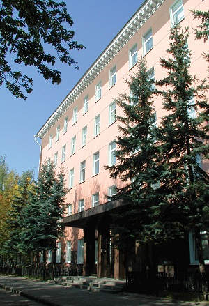 UNESCO Institute for Information Technologies in Education