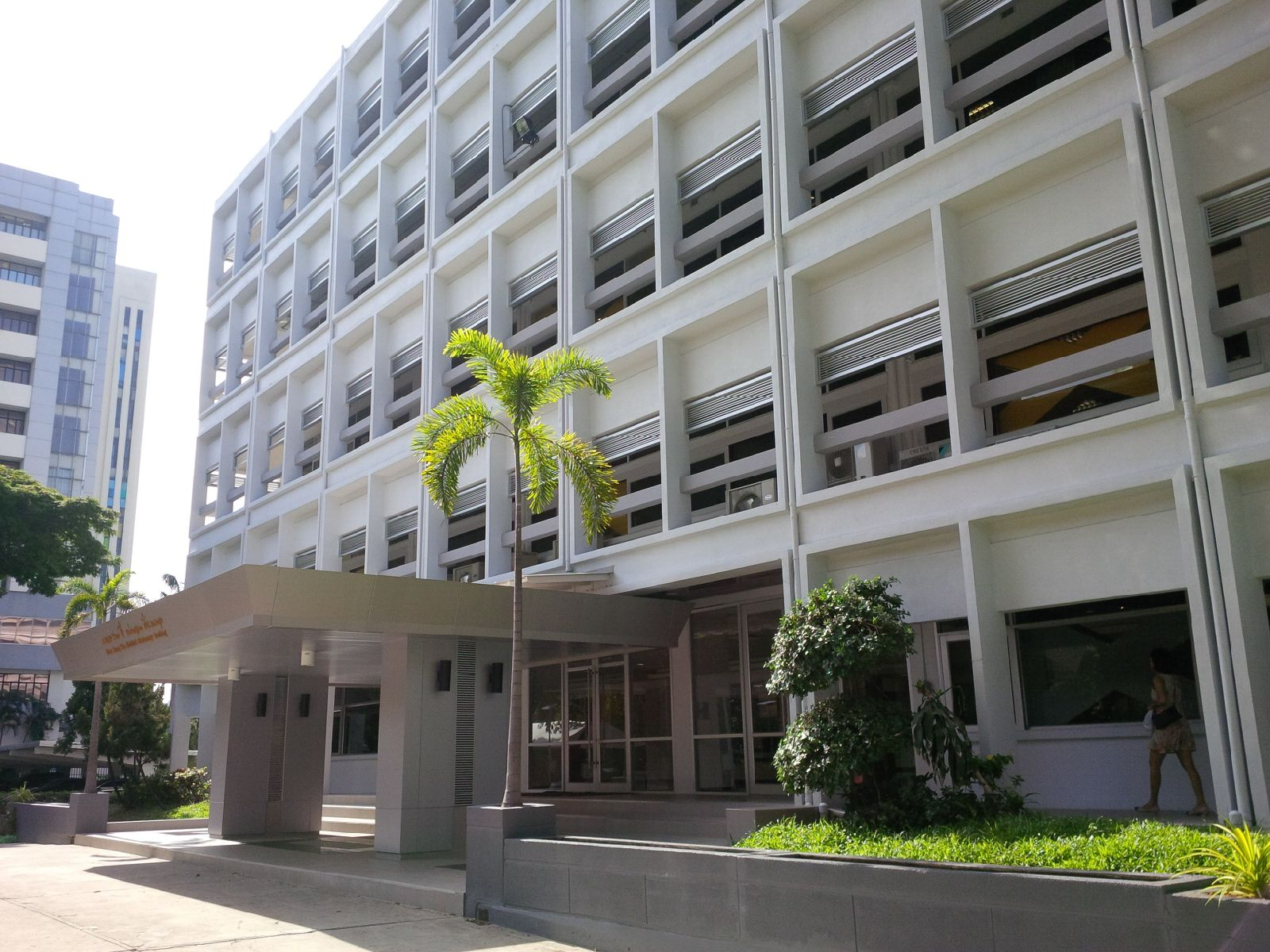 The Southeast Asian Ministers of Education Organization - Secretariat