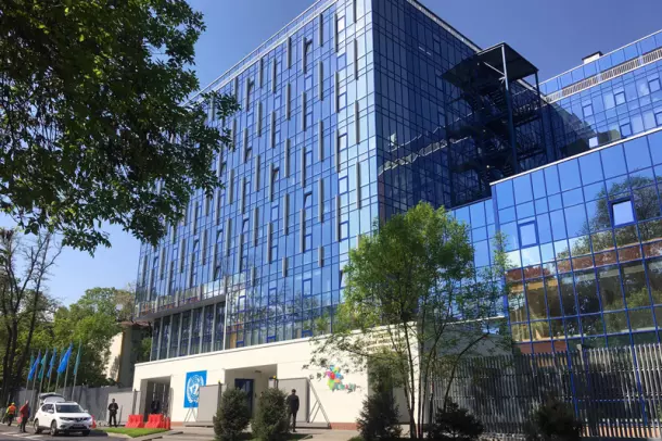 UNESCO Almaty Regional Office