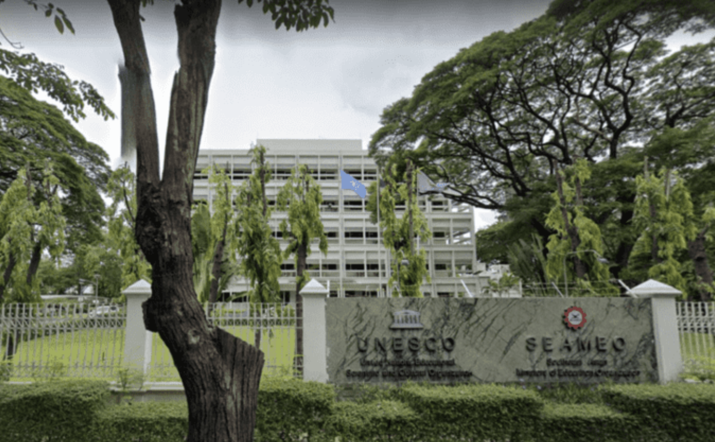 The Southeast Asian Ministers of Education Organization - Regional Centre specialising in higher education and development