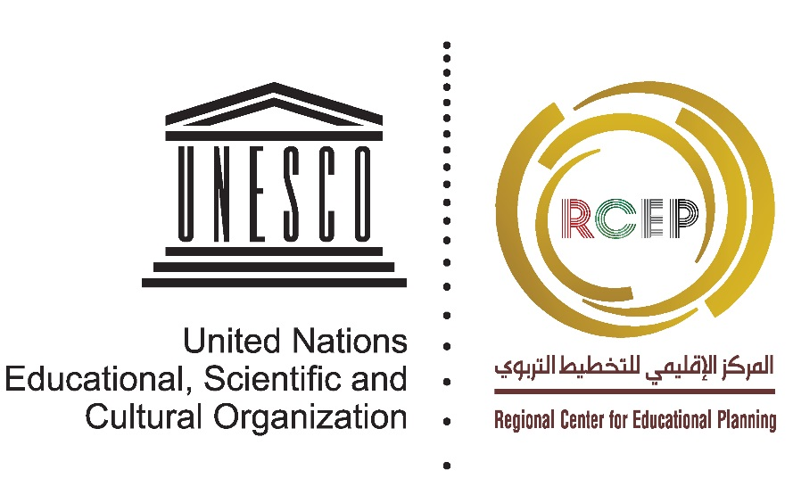UNESCO The Regional Center for Educational Planning