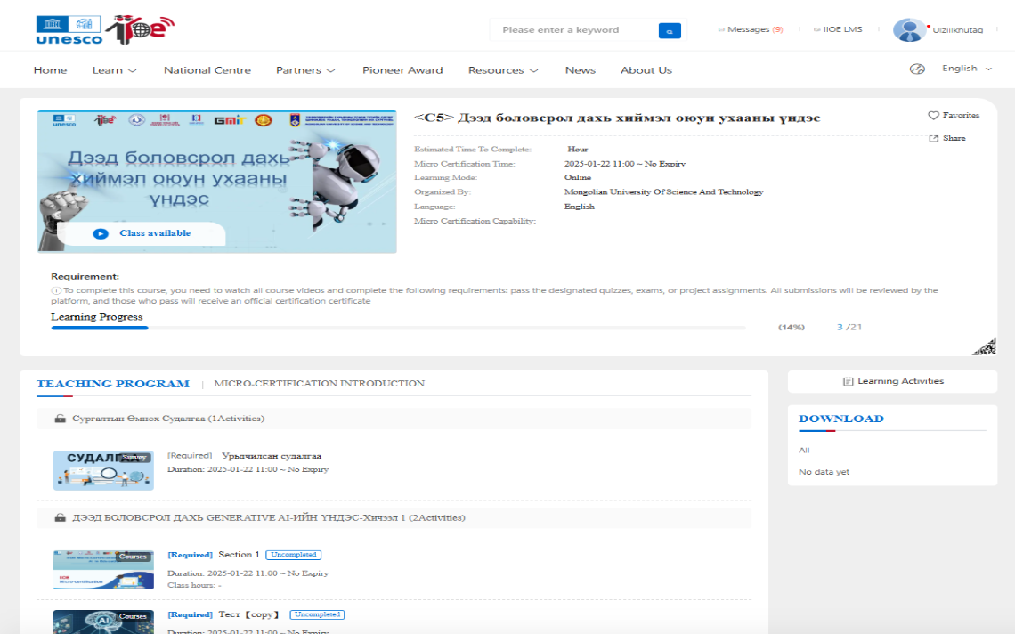 11140274.png 1280X1280 (3).PNG