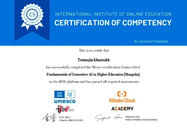 74596437.png 1280X1280.PNG