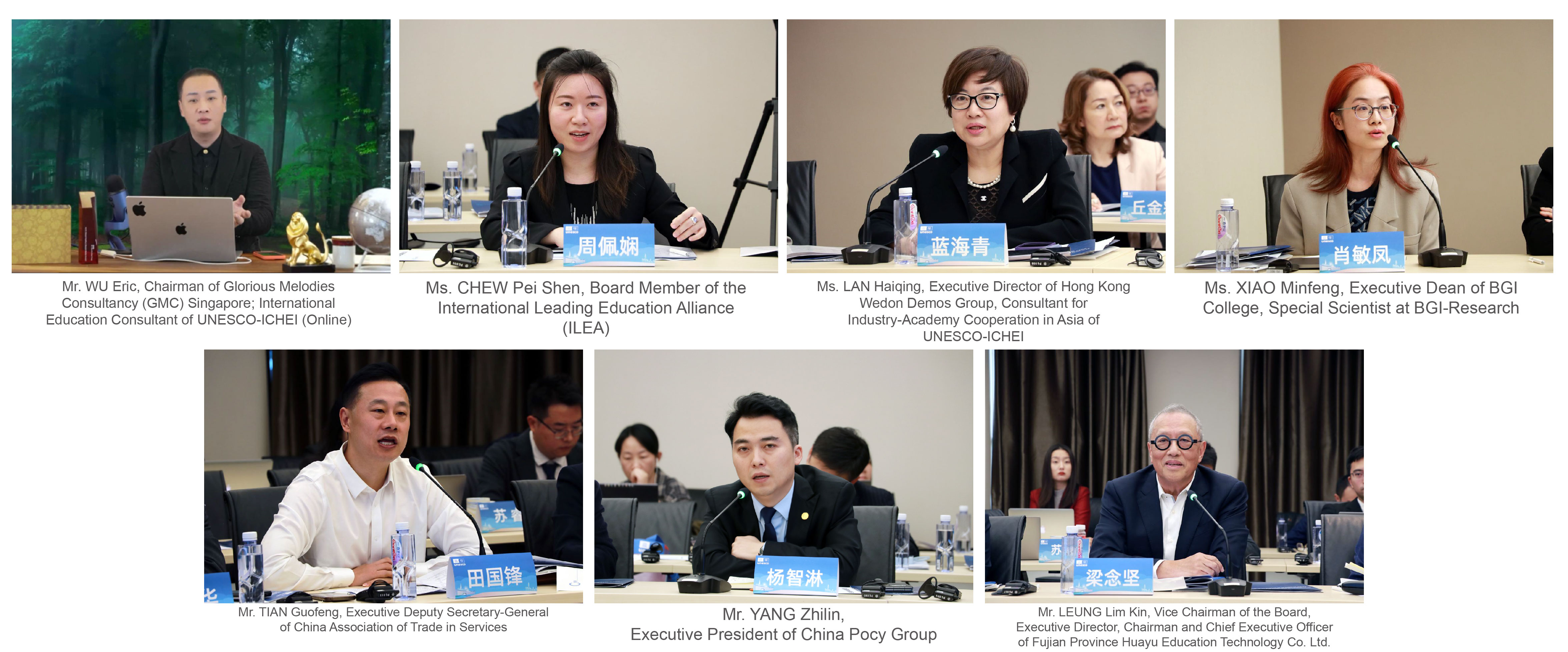 12750912.jpg 拼图_画板 1 副本 3.jpg