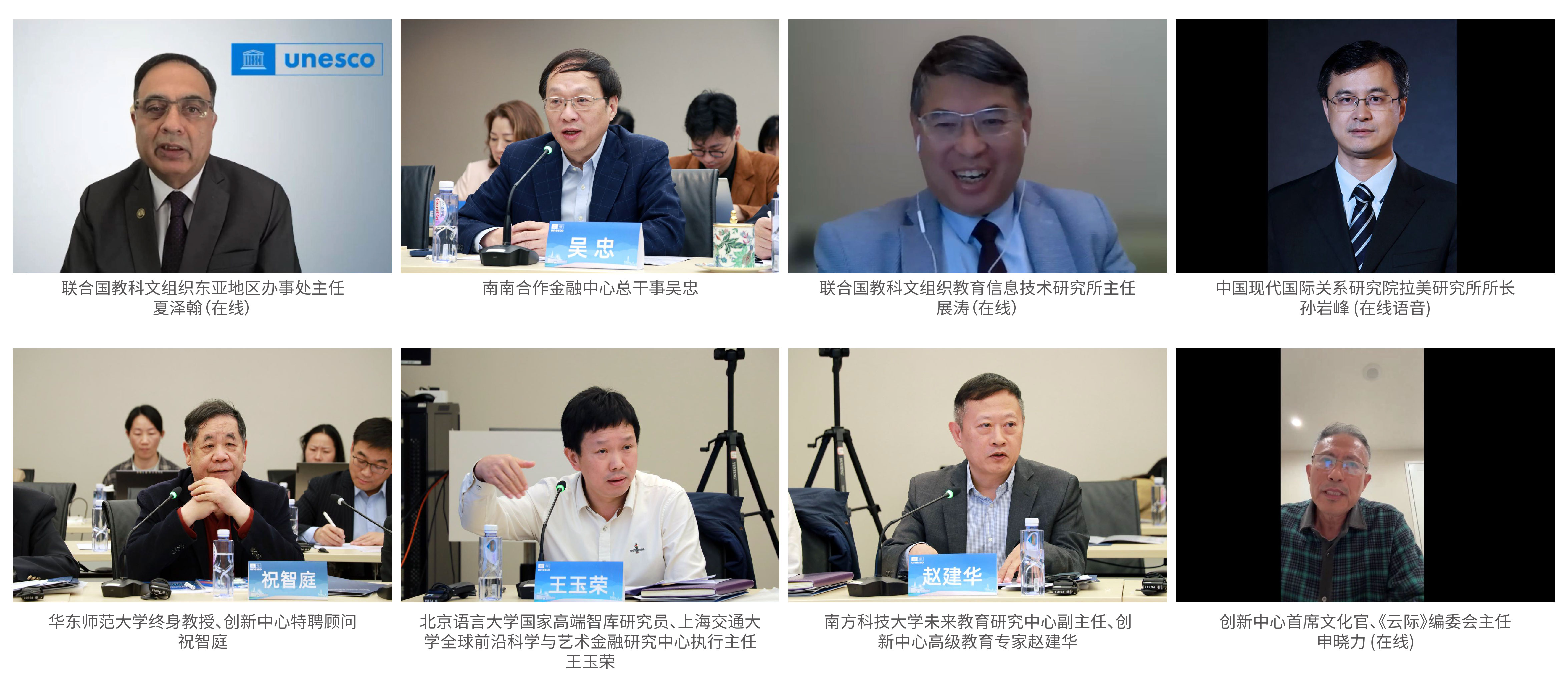 46195965.jpg 拼图_画板 1.jpg