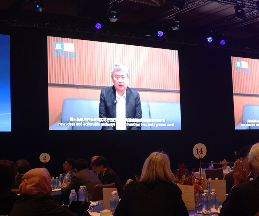 57259338.jpeg 14期云际-1205-英文.jpeg