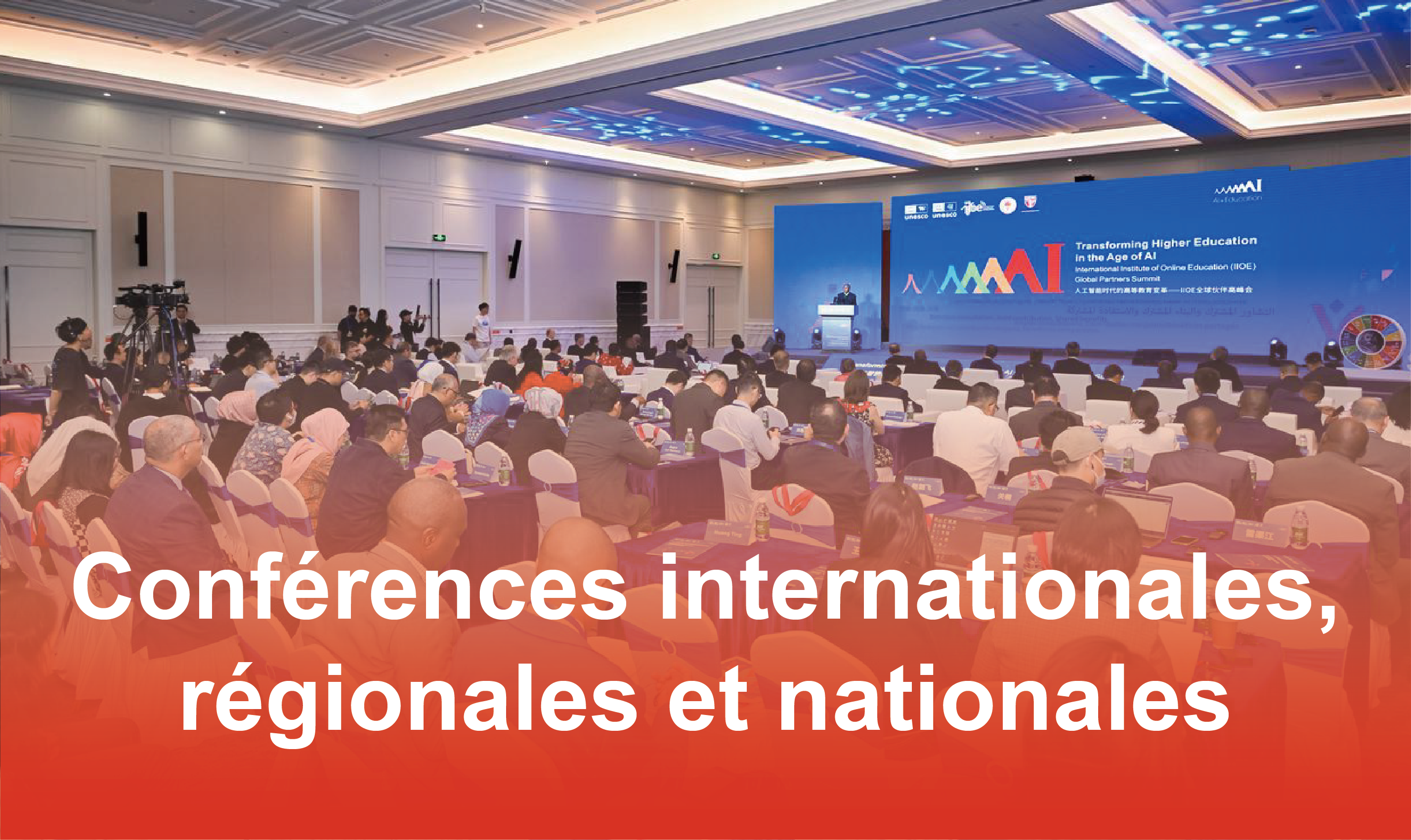 Conférences internationales, régionales et nationales