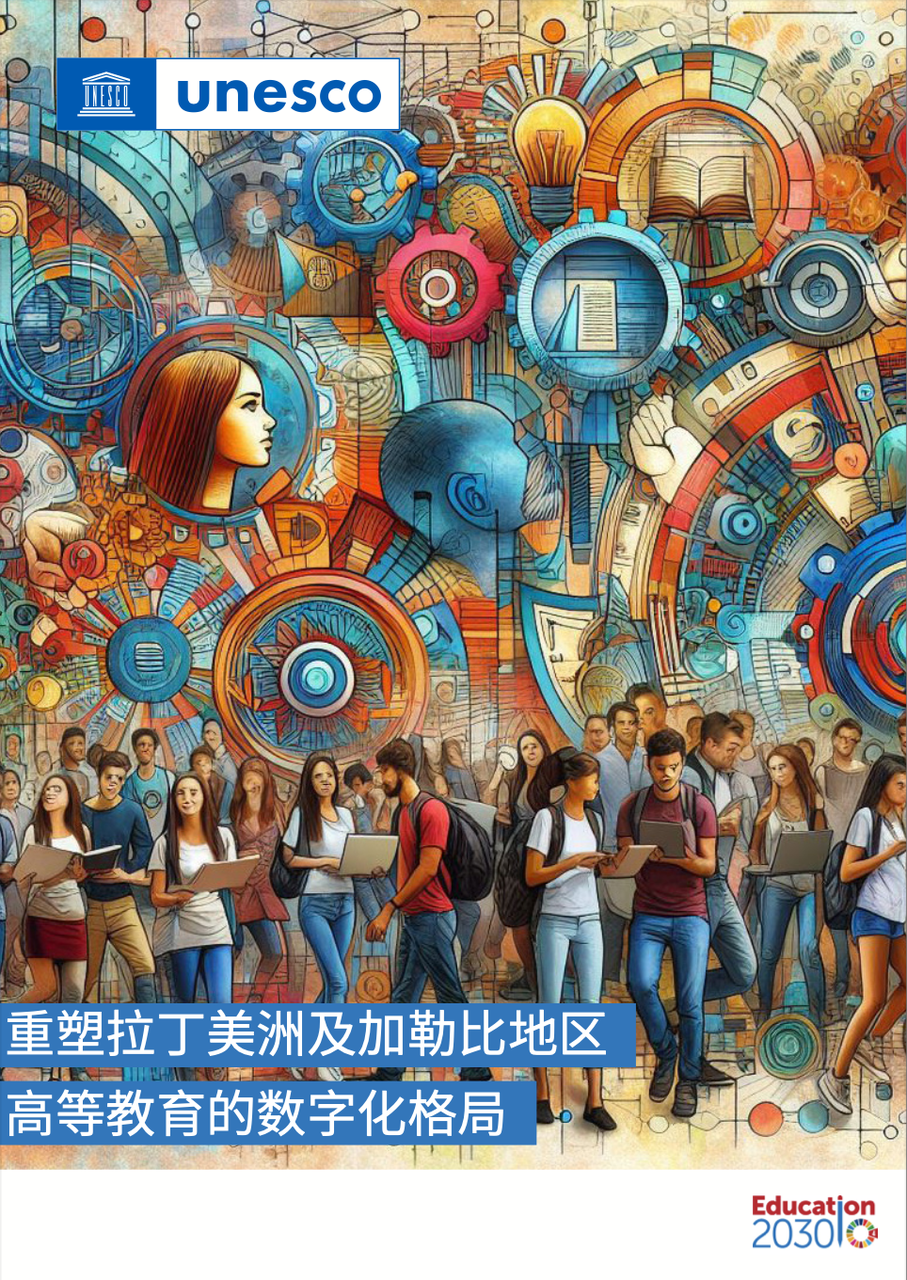 22458434.png 1280X1280.PNG