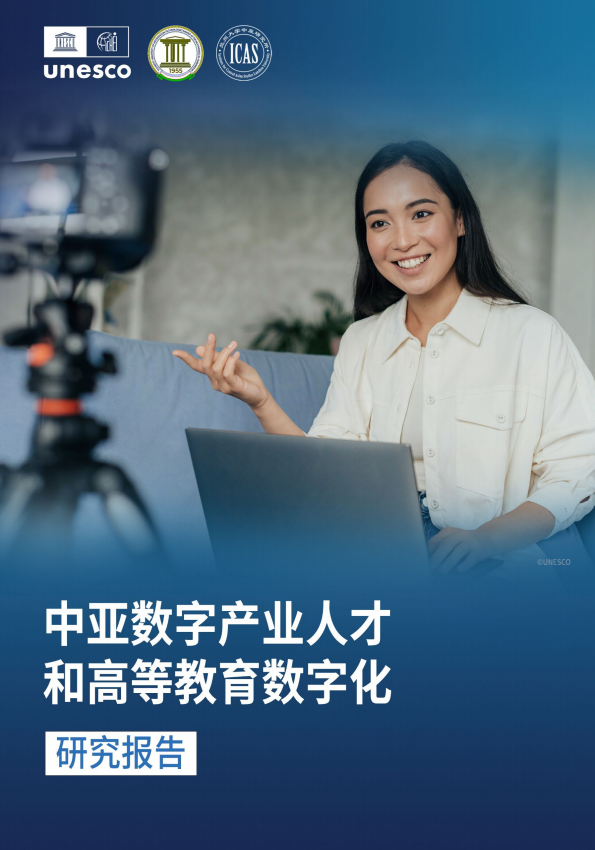 57422509.png 1280X1280 (1).PNG