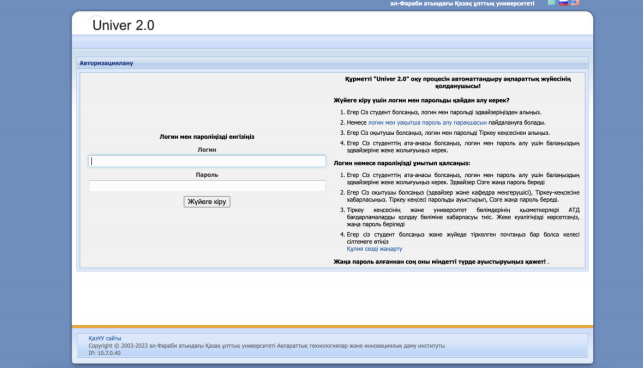 74425420.png fedefa24-bede-414b-bc59-ce32a6a105a0.png