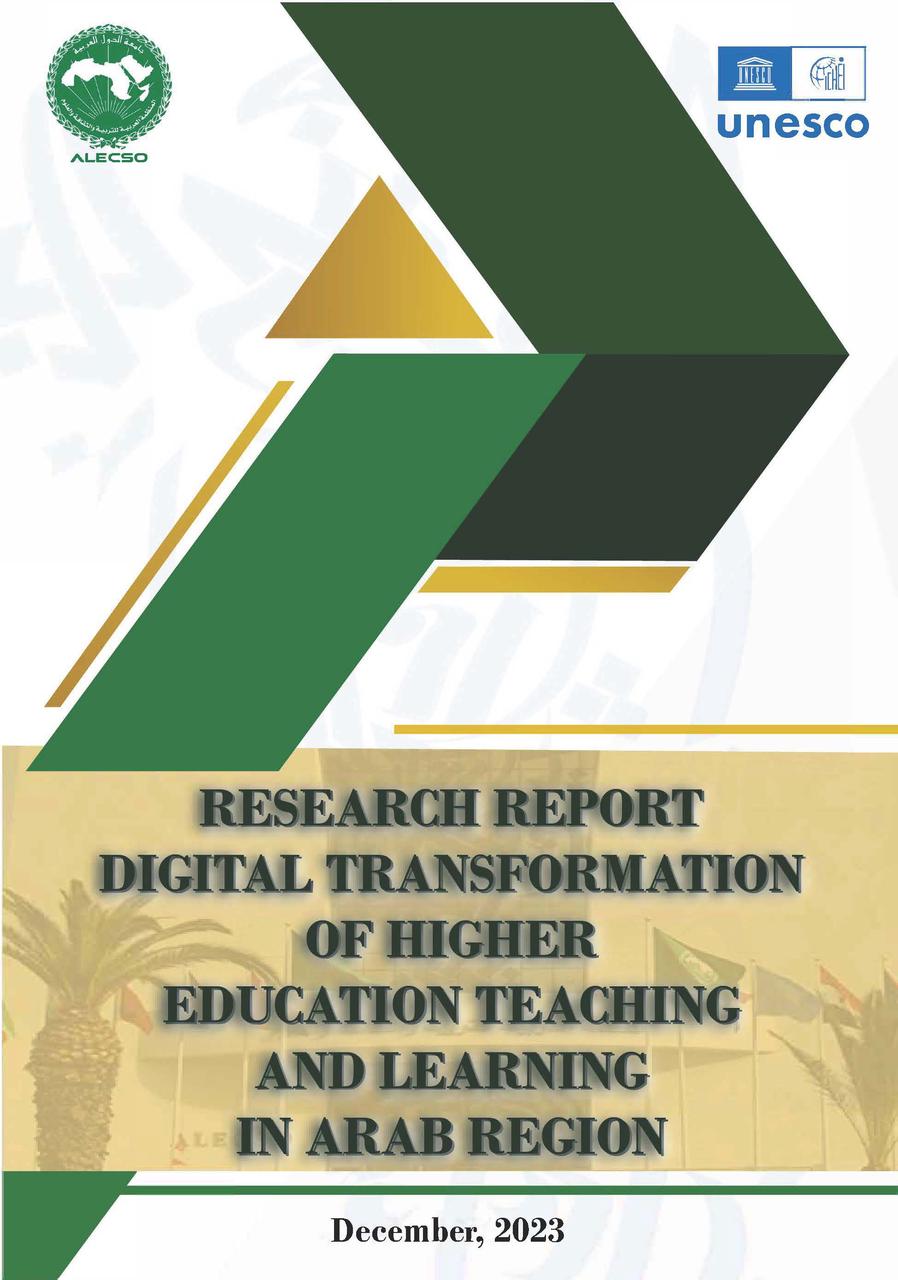 80957579.jpeg 1280X1280 (1).JPEG