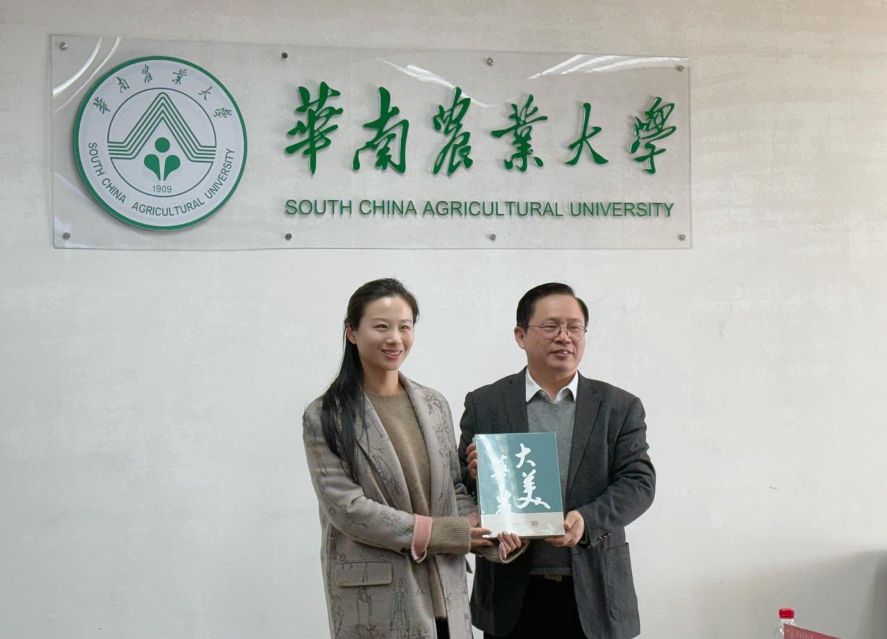 15642471.jpeg 1280X1280 (1).JPEG