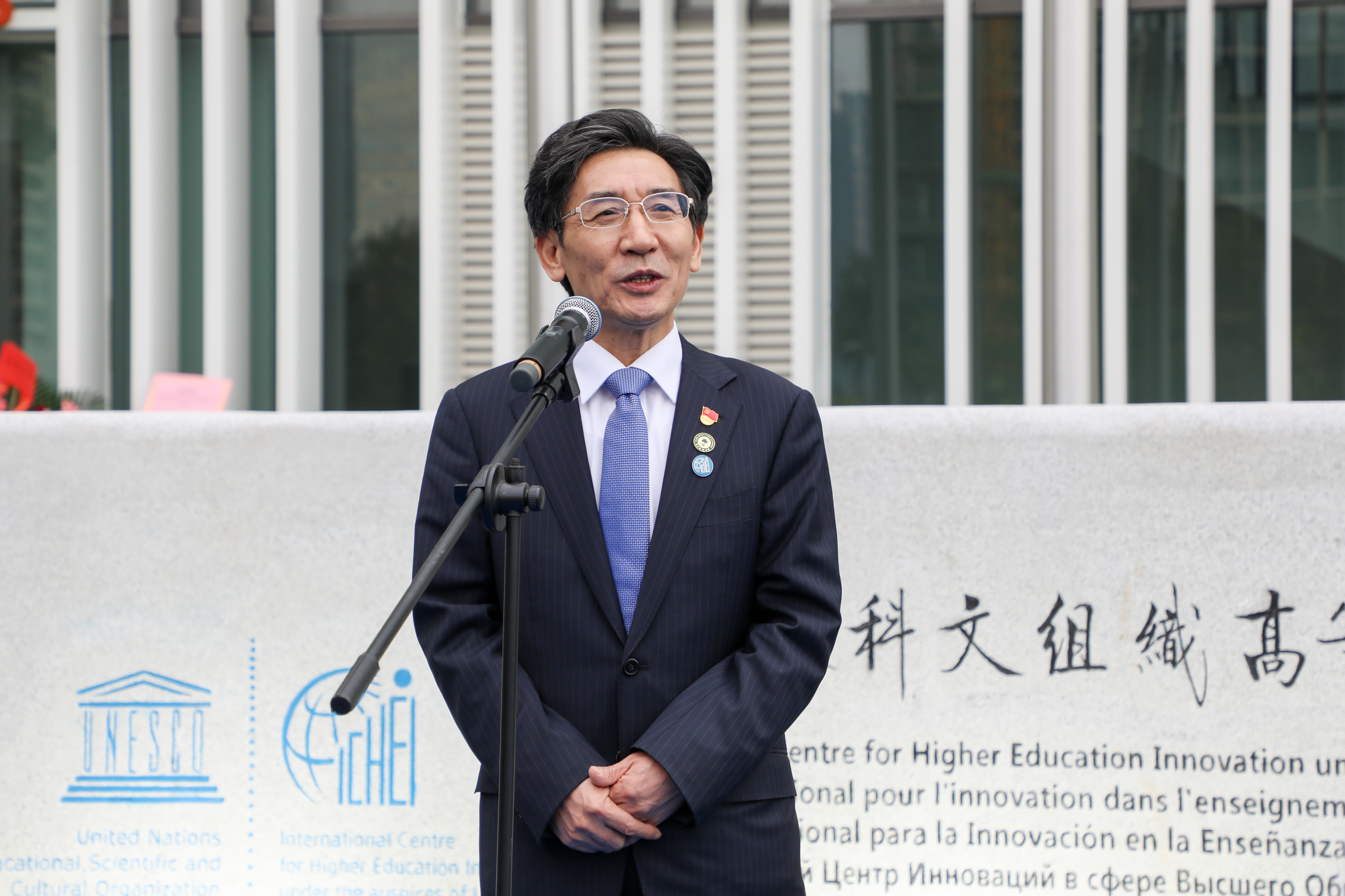 薛其坤校长致辞.jpg