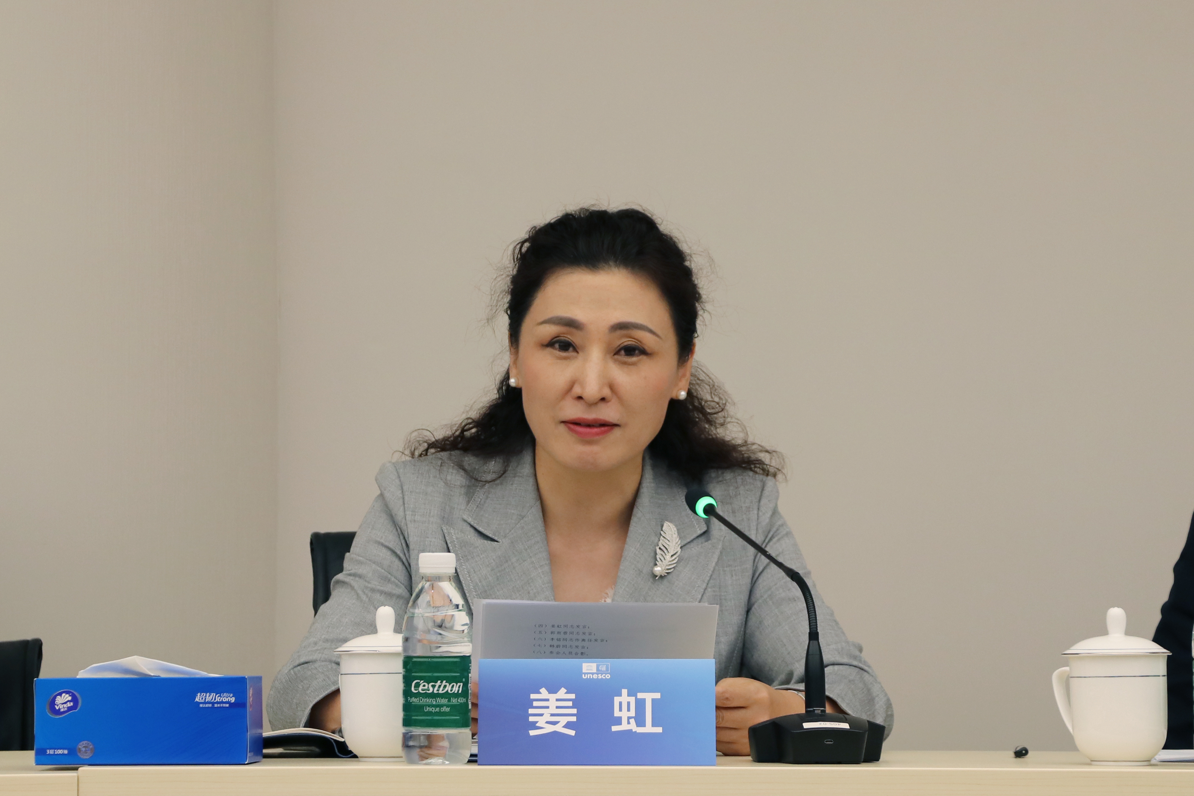 姜虹书记.1 (1).jpg