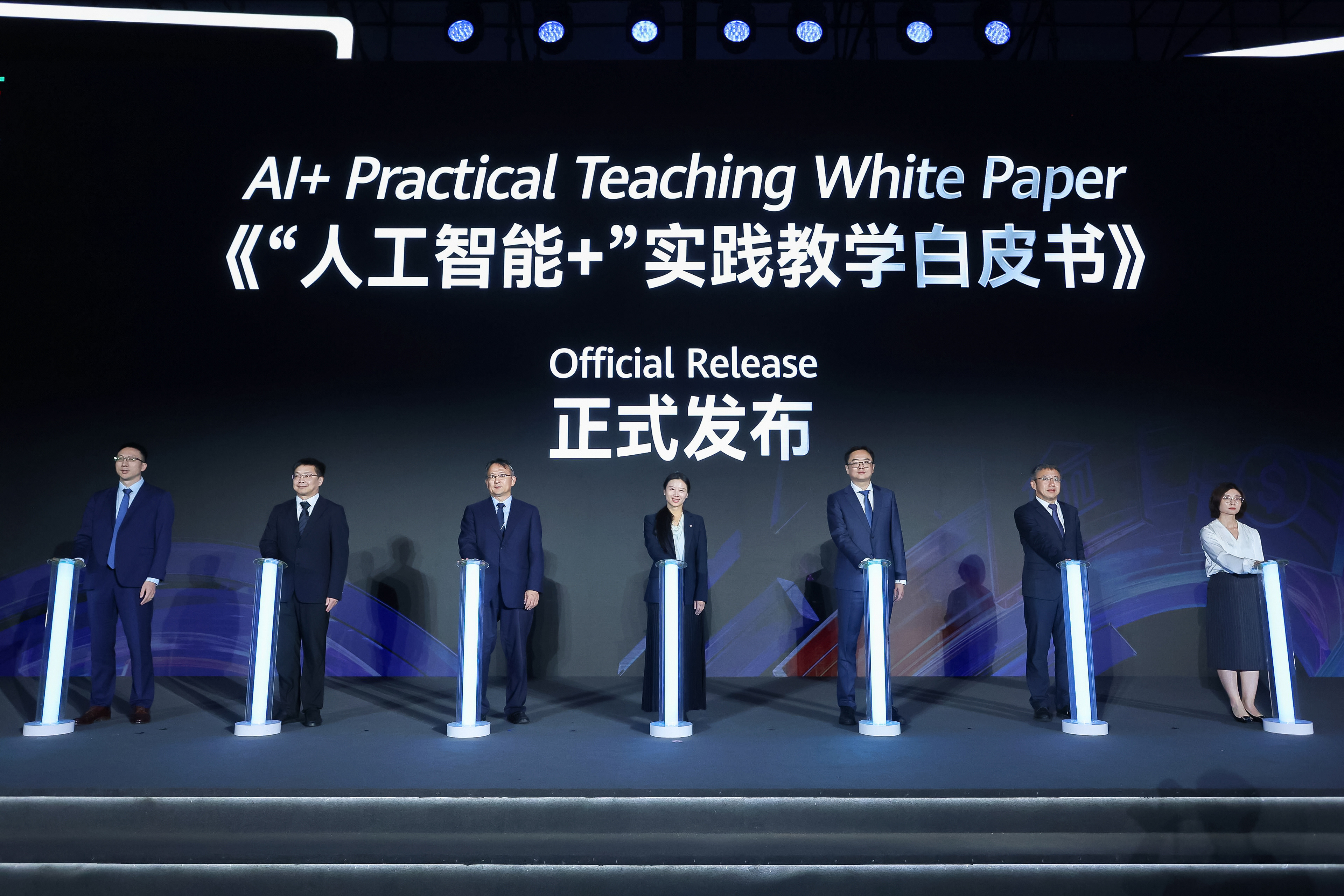 67768799.jpg Weixin Image_20260919092147_91_91.jpg